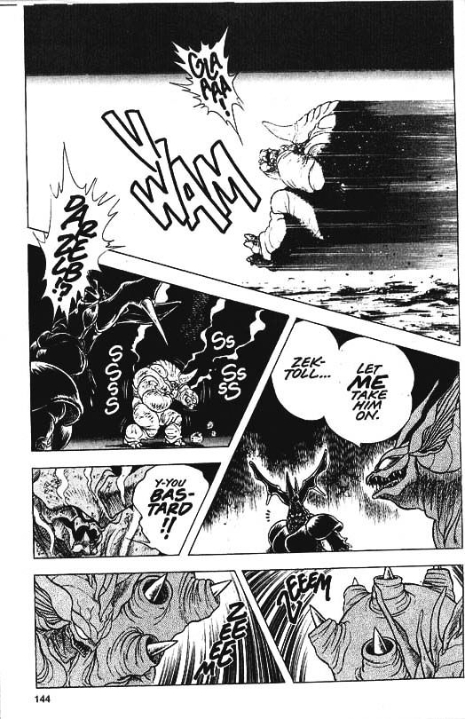 Guyver Chapter 33 - Page 24