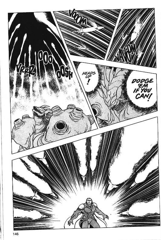 Guyver Chapter 33 - Page 26