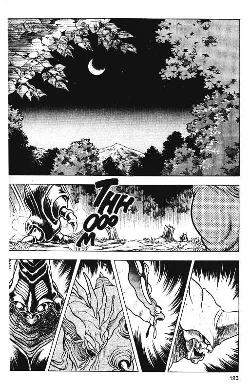 Guyver Chapter 33 - Page 4