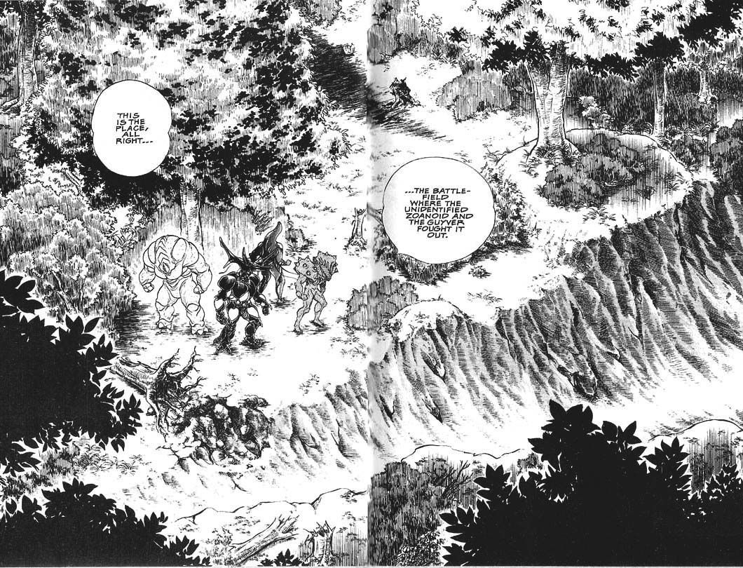 Guyver Chapter 33 - Page 5