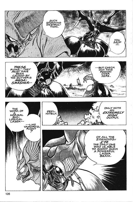Guyver Chapter 33 - Page 6