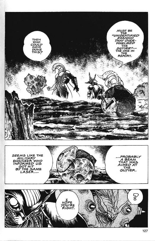 Guyver Chapter 33 - Page 7
