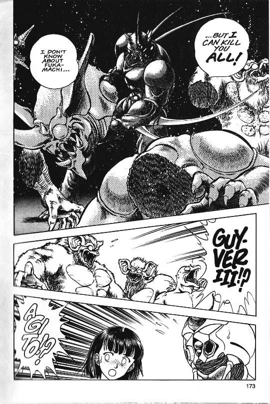 Guyver Chapter 34 - Page 22