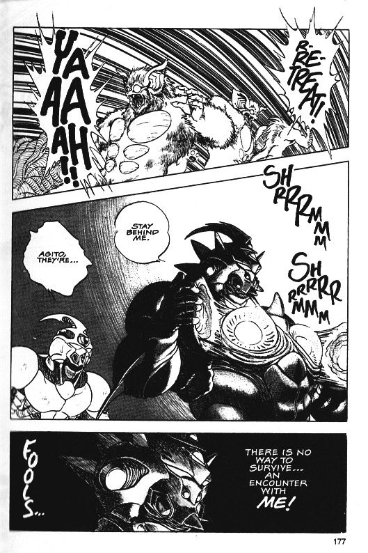 Guyver Chapter 34 - Page 25