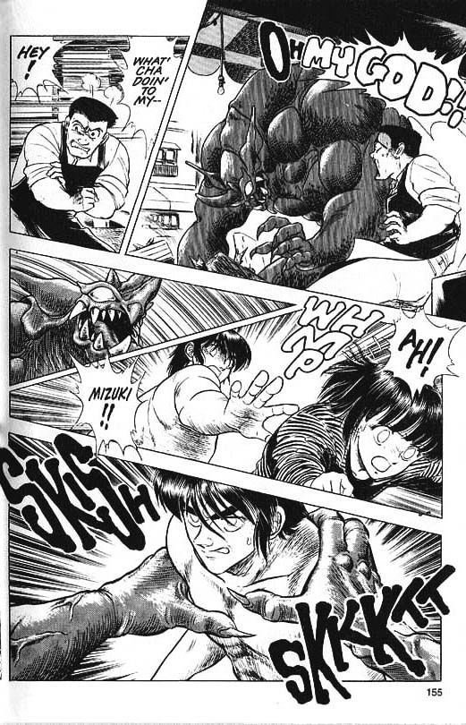 Guyver Chapter 34 - Page 4