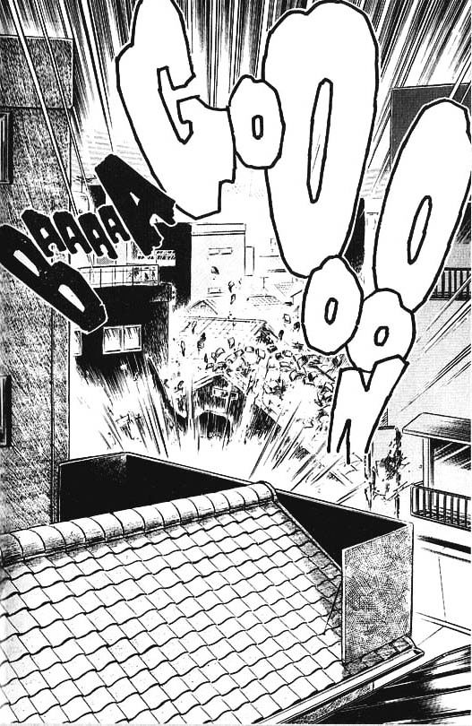 Guyver Chapter 34 - Page 6