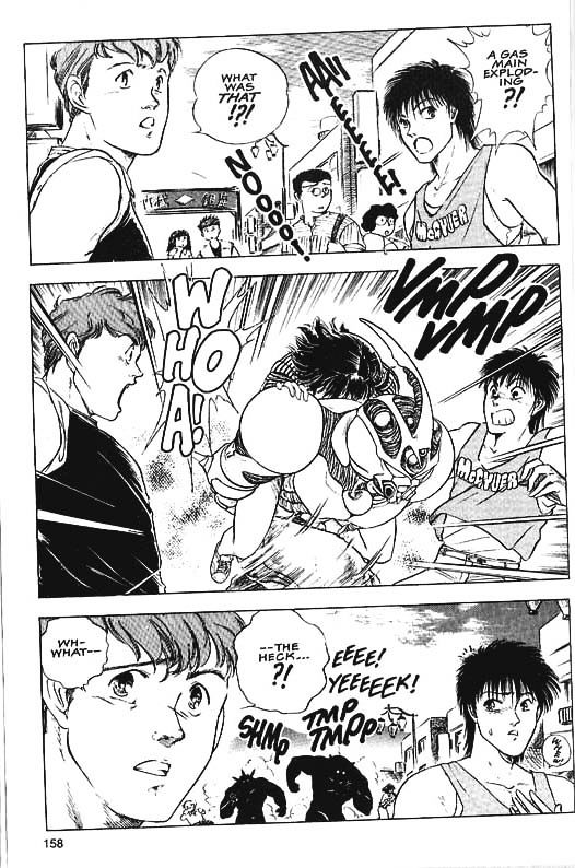 Guyver Chapter 34 - Page 7