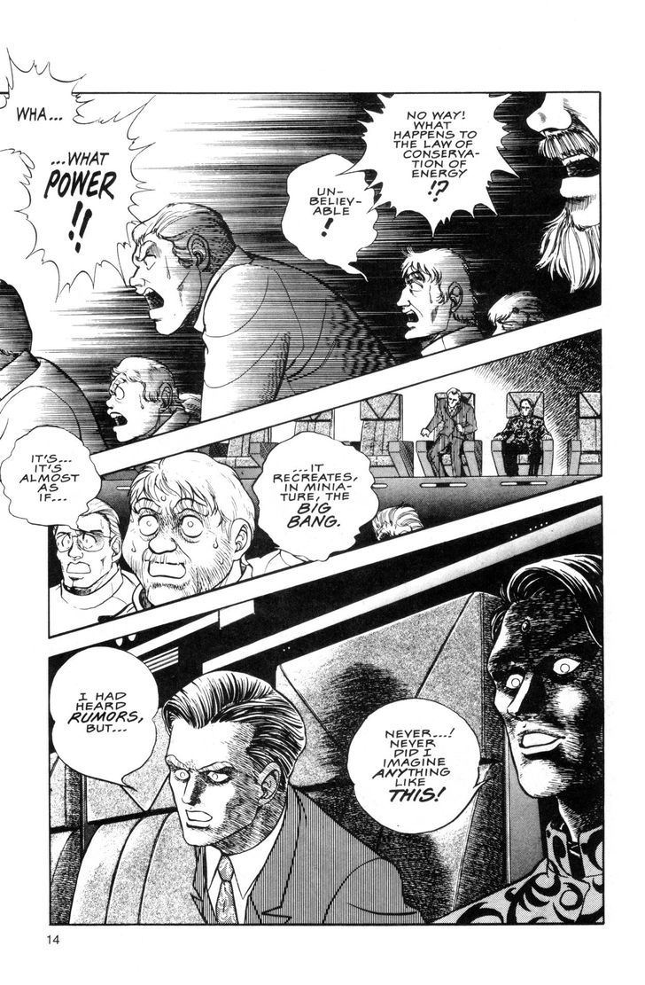 Guyver Chapter 35 - Page 10