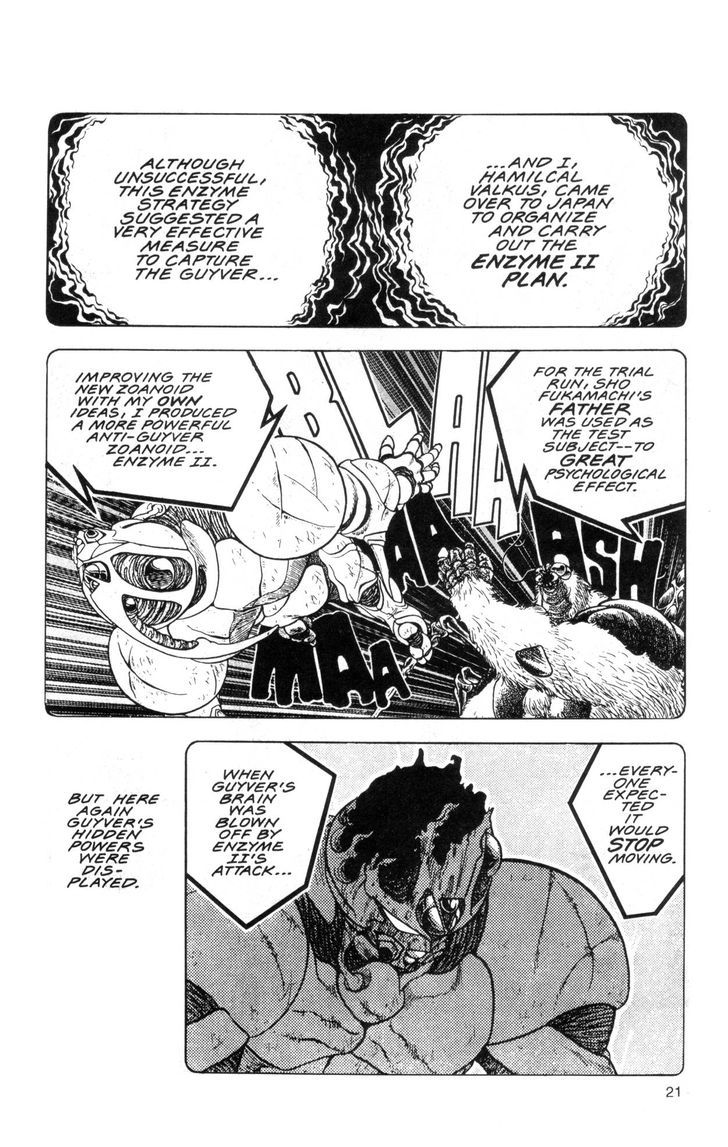 Guyver Chapter 35 - Page 17