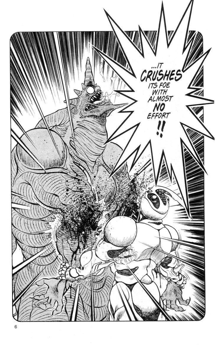 Guyver Chapter 35 - Page 3