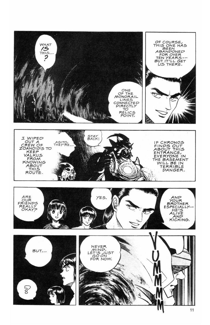 Guyver Chapter 35 - Page 30