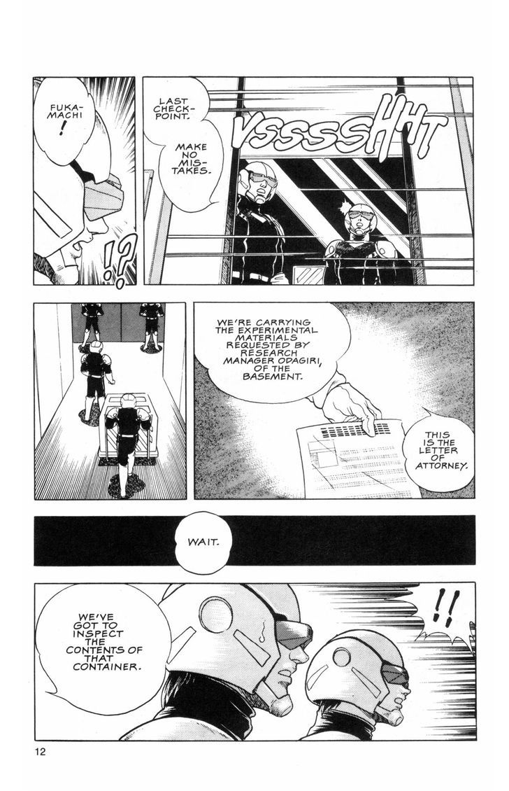 Guyver Chapter 35 - Page 31