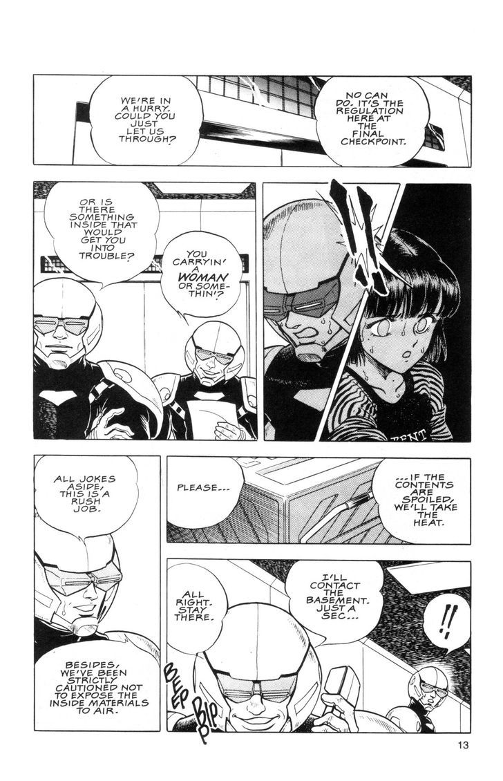 Guyver Chapter 35 - Page 32