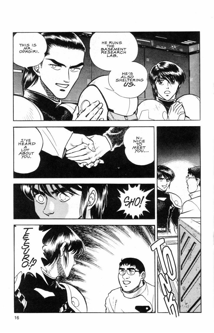 Guyver Chapter 35 - Page 35