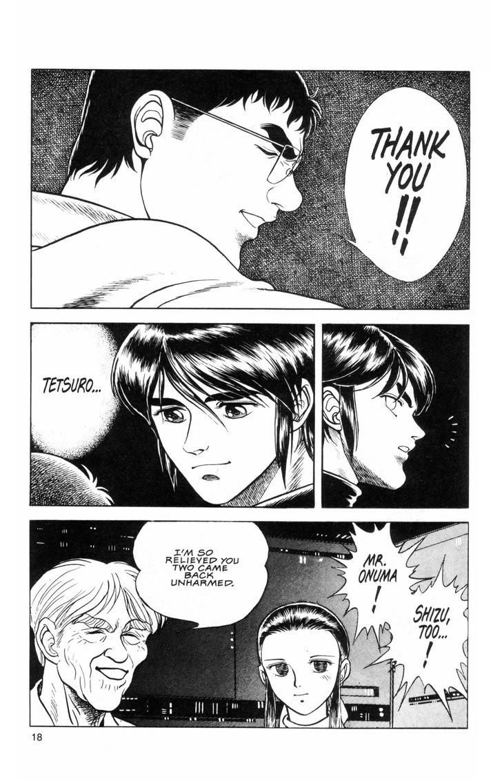 Guyver Chapter 35 - Page 37