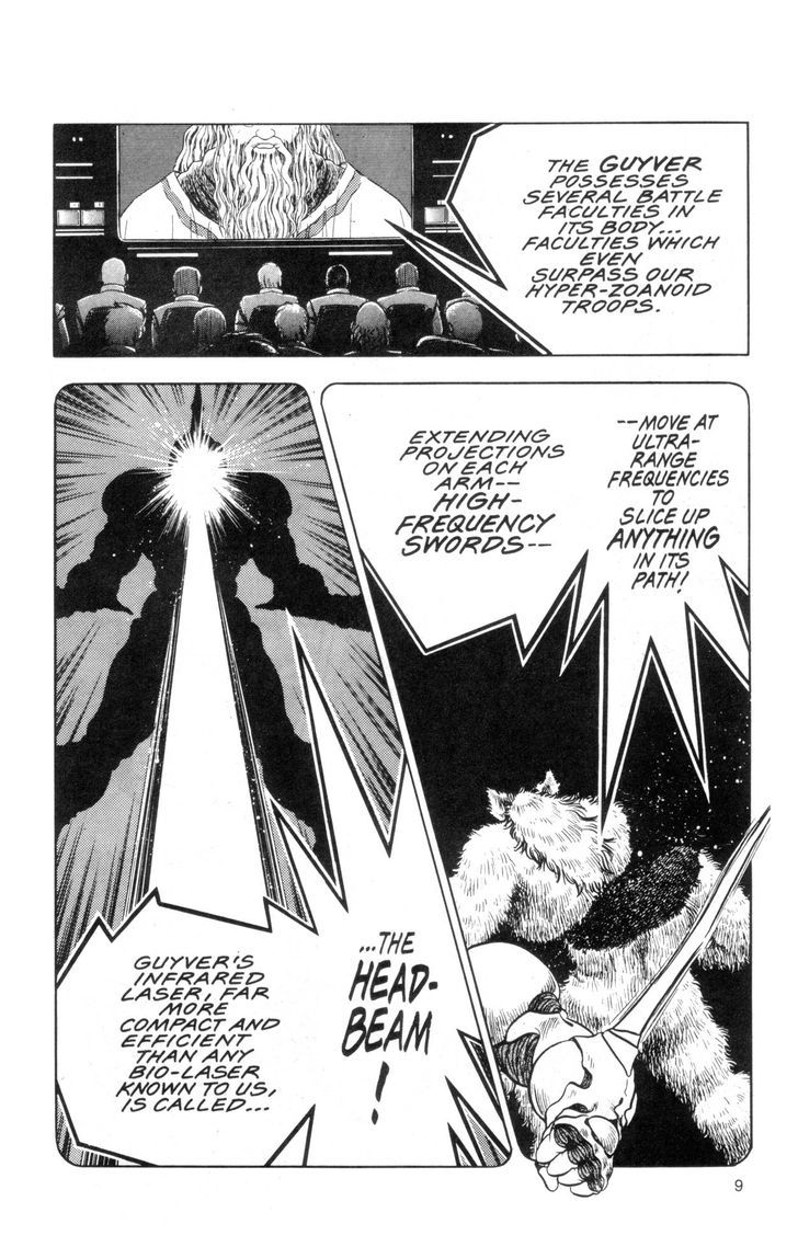 Guyver Chapter 35 - Page 6