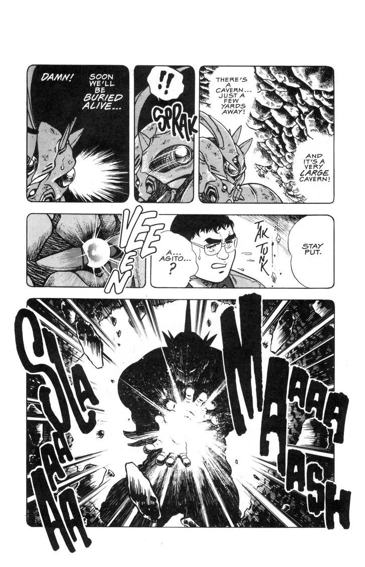 Guyver Chapter 36 - Page 10