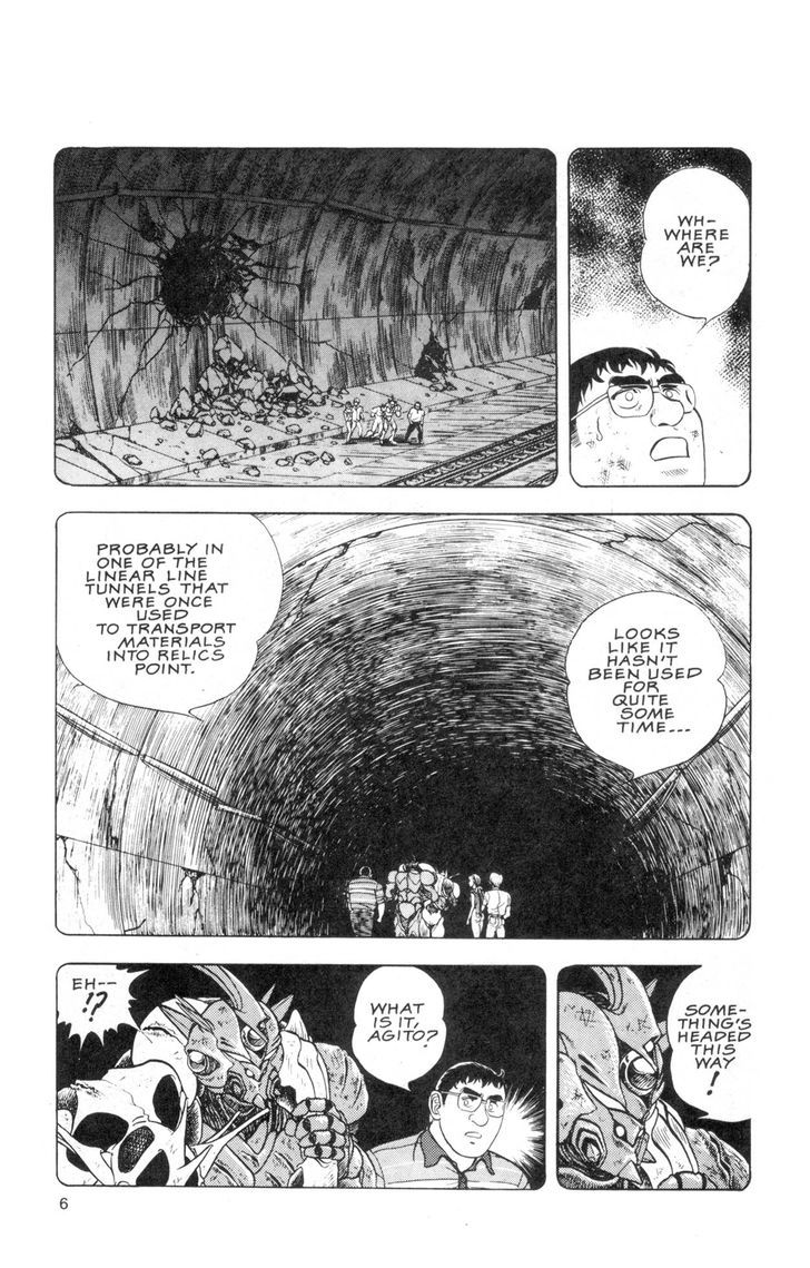 Guyver Chapter 36 - Page 11