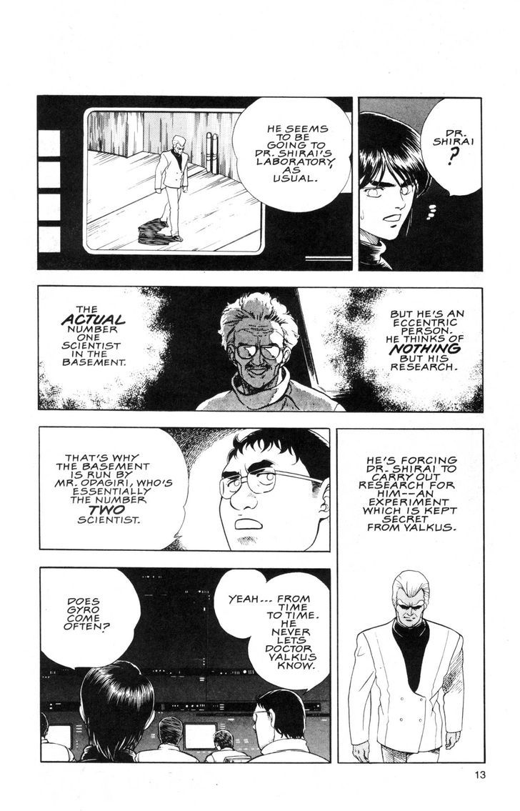 Guyver Chapter 36 - Page 18