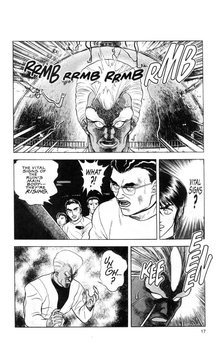 Guyver Chapter 36 - Page 21