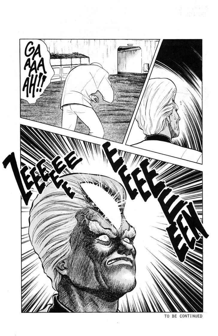 Guyver Chapter 37 - Page 10