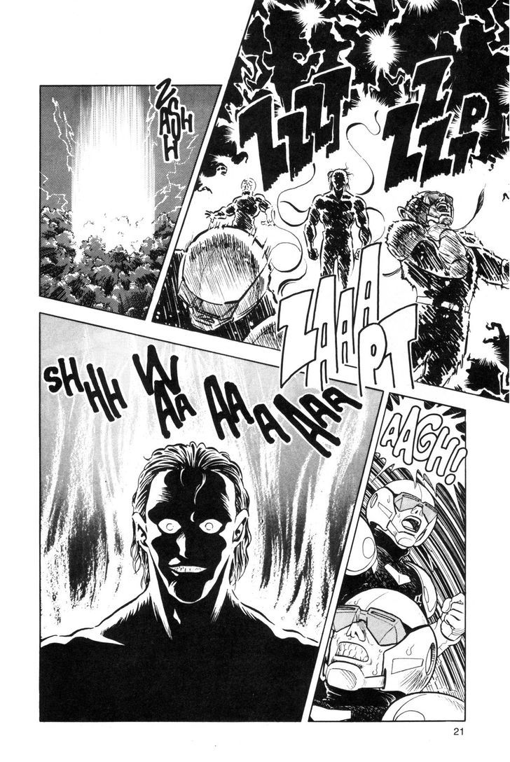 Guyver Chapter 37 - Page 2