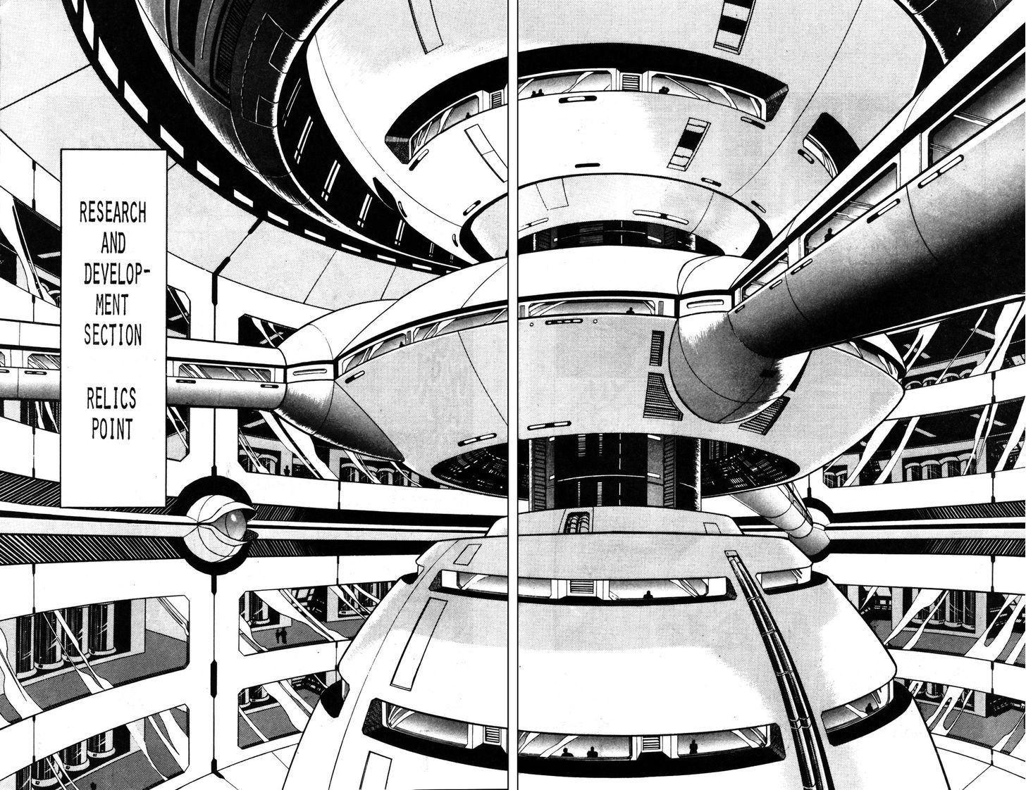 Guyver Chapter 37 - Page 5