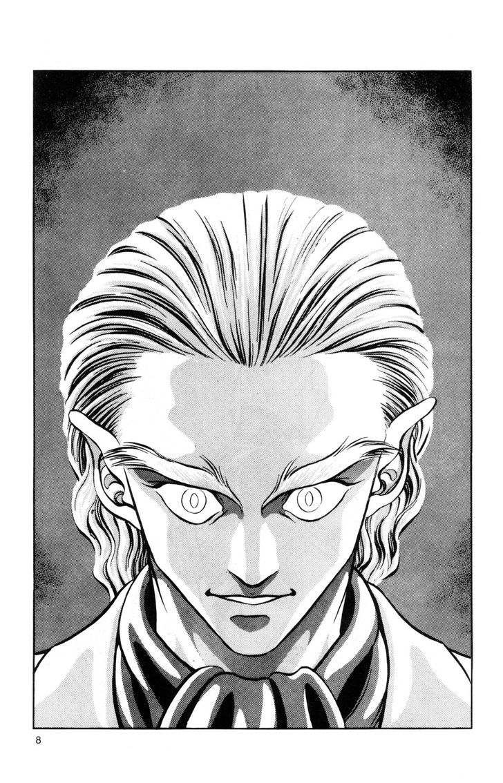 Guyver Chapter 38 - Page 16