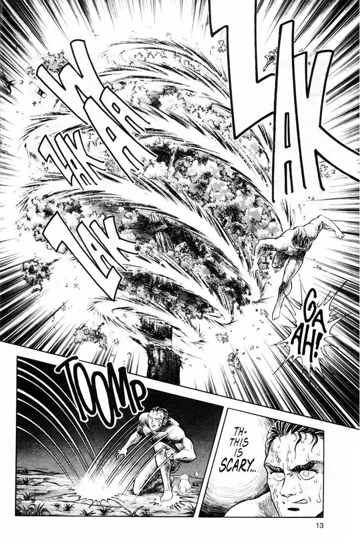 Guyver Chapter 38 - Page 21