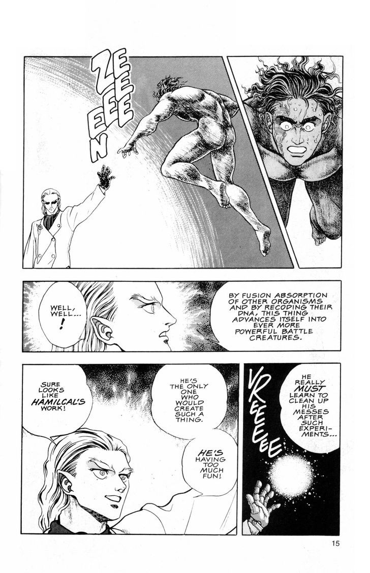 Guyver Chapter 38 - Page 23