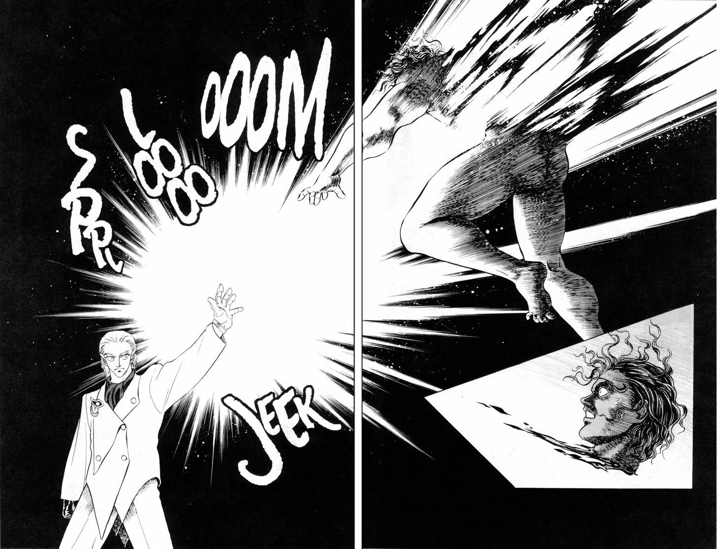 Guyver Chapter 38 - Page 24