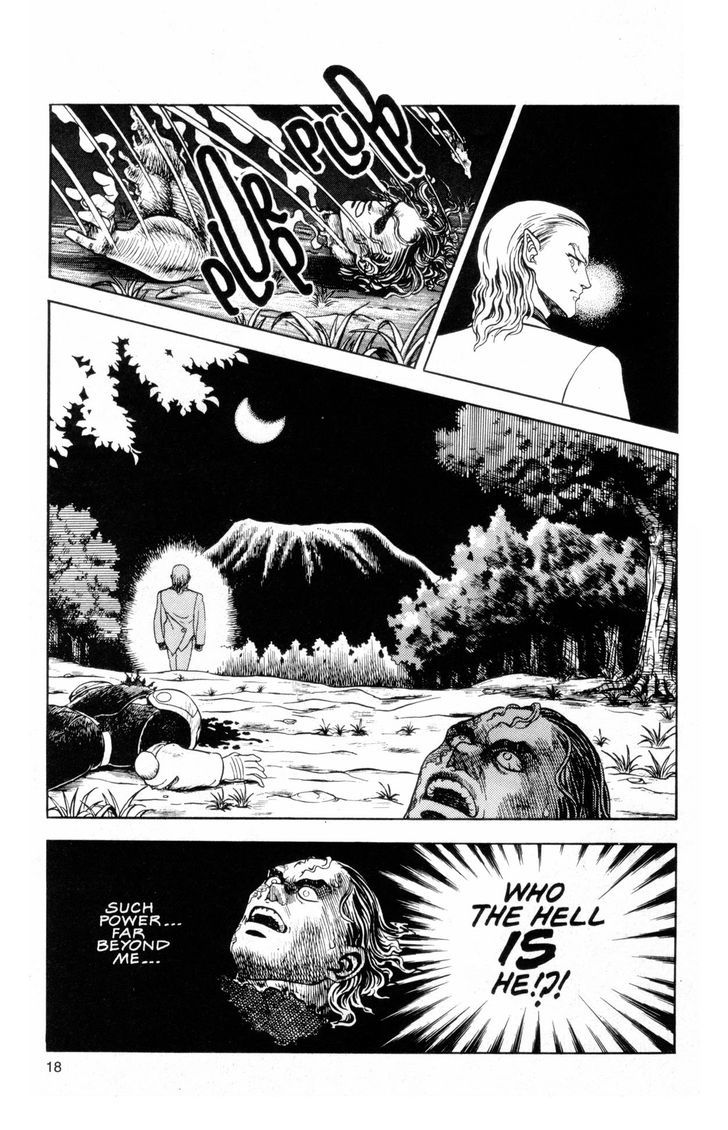 Guyver Chapter 38 - Page 25