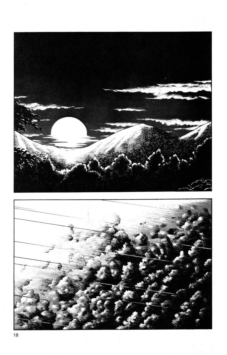 Guyver Chapter 38 - Page 26