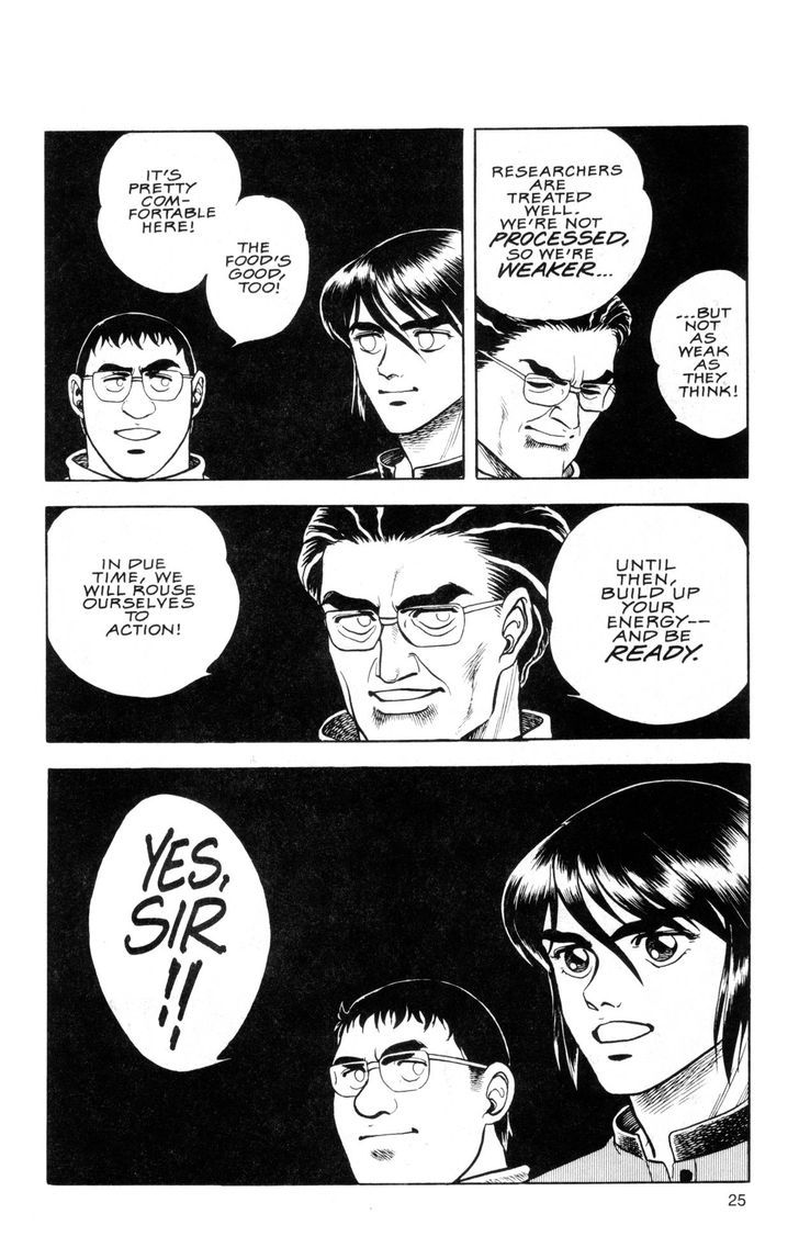 Guyver Chapter 38 - Page 7