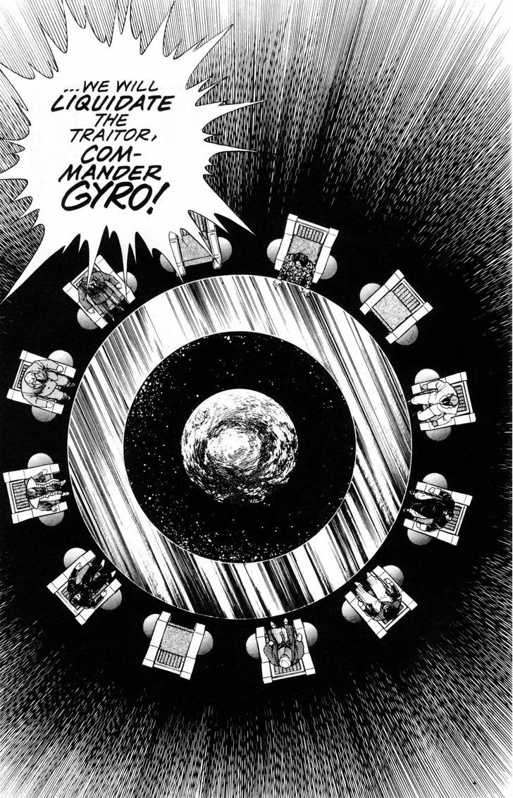 Guyver Chapter 39 - Page 15