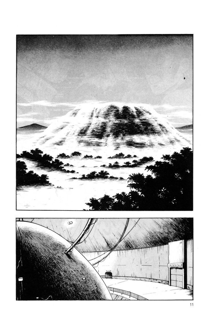 Guyver Chapter 39 - Page 16