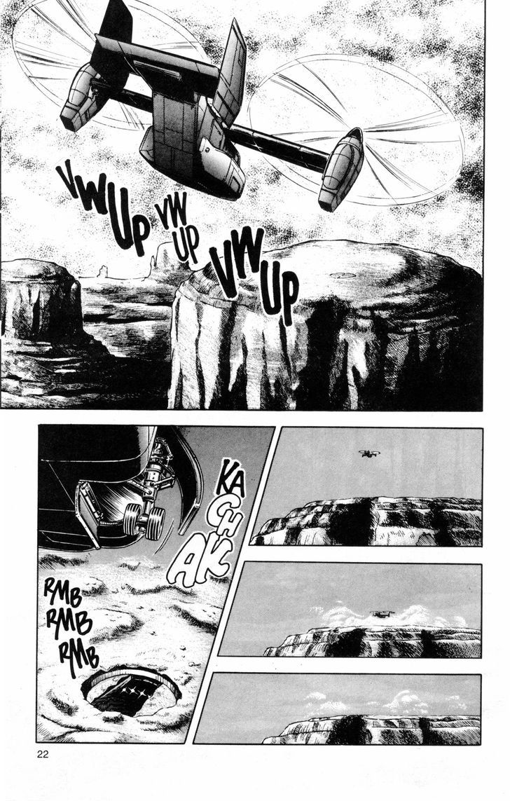 Guyver Chapter 39 - Page 2