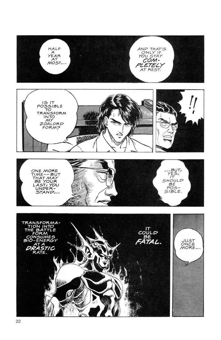 Guyver Chapter 39 - Page 26