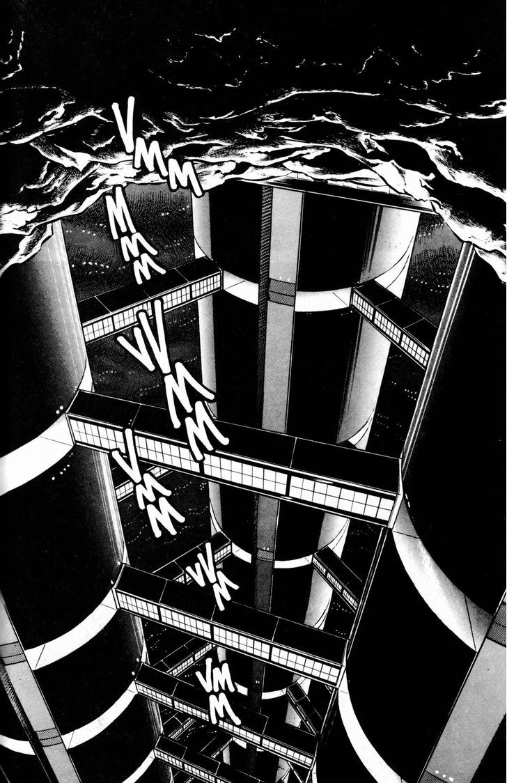 Guyver Chapter 39 - Page 5