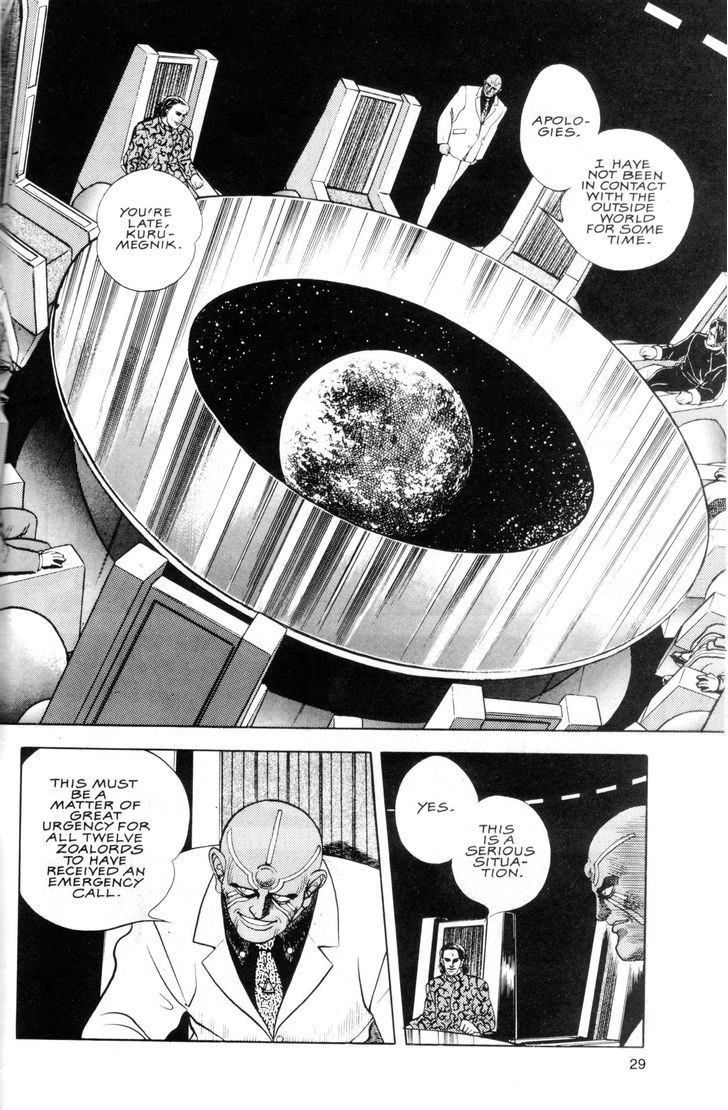 Guyver Chapter 39 - Page 8