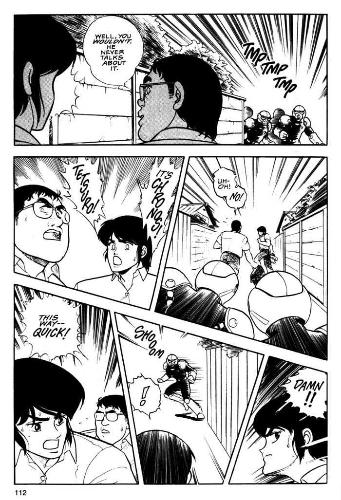 Guyver Chapter 4 - Page 11