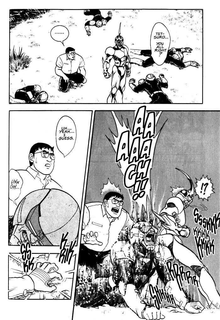 Guyver Chapter 4 - Page 14