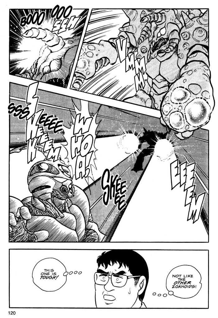 Guyver Chapter 4 - Page 19