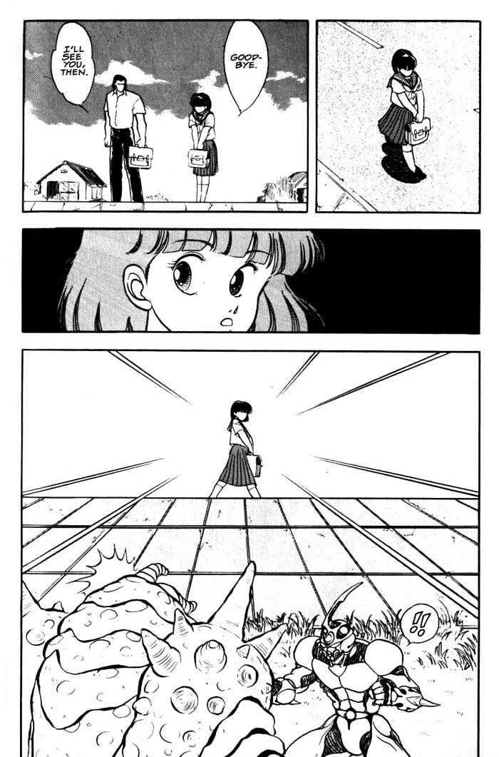 Guyver Chapter 4 - Page 20