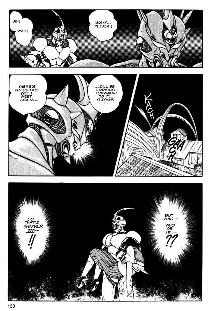 Guyver Chapter 4 - Page 29