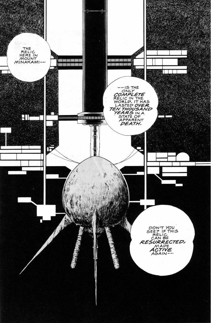 Guyver Chapter 40 - Page 10