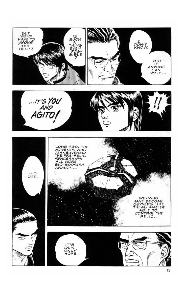 Guyver Chapter 40 - Page 12