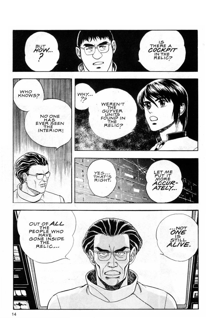 Guyver Chapter 40 - Page 13