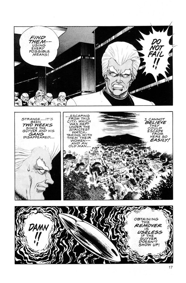 Guyver Chapter 40 - Page 16