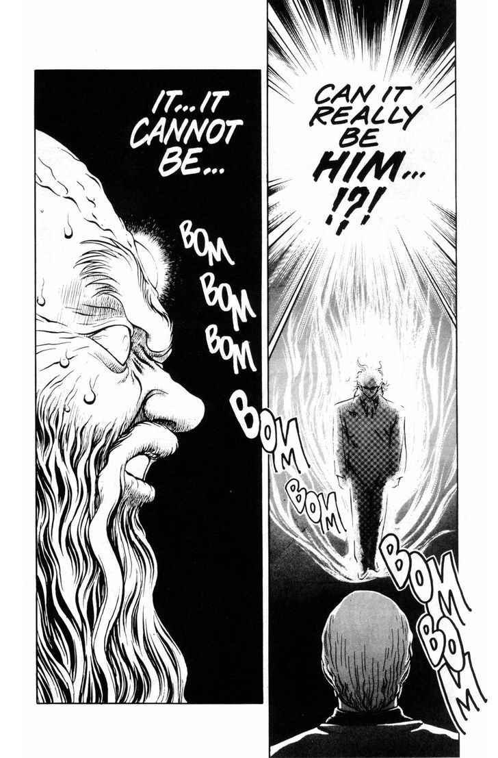 Guyver Chapter 40 - Page 18